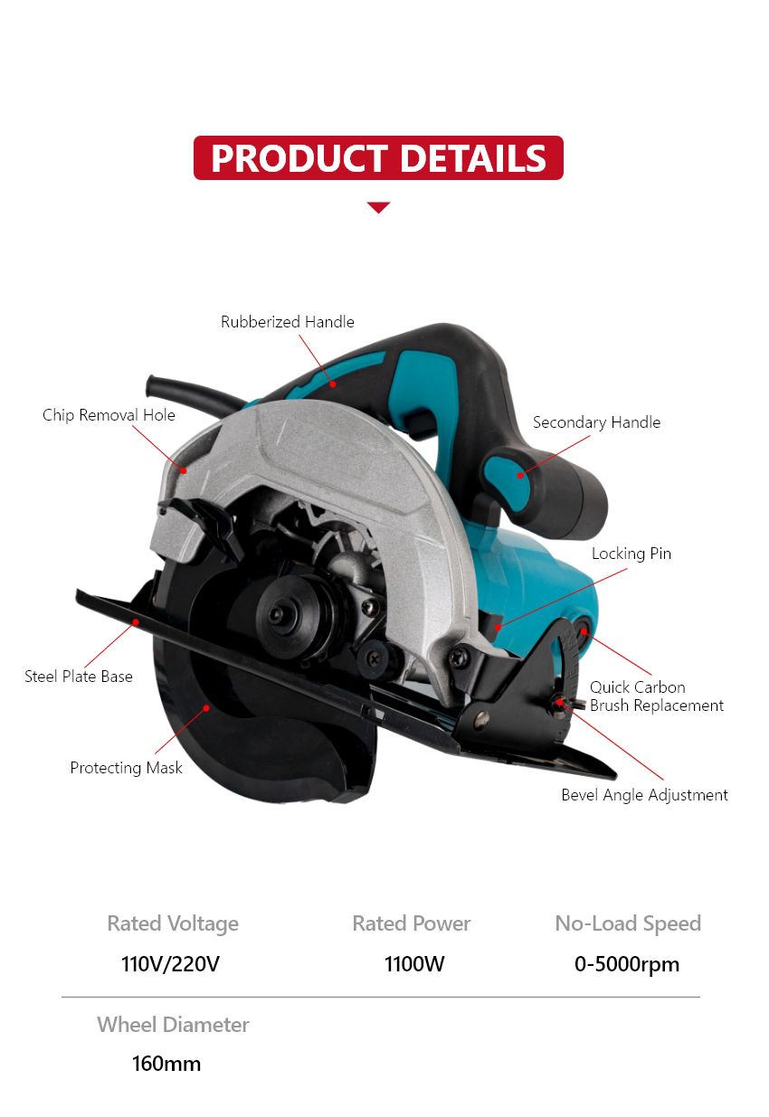 photo-110v-220v-1100w-circular-saw-g20402-1